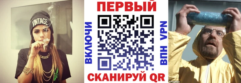Amphetamine Premium сколько стоит Шагонар