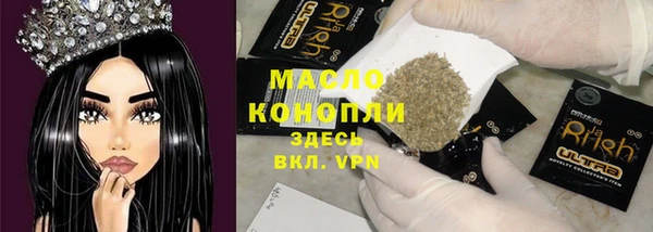 кокаин Балабаново