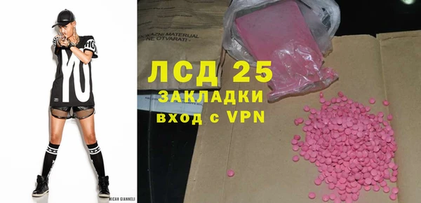 мяу мяу мука Баксан