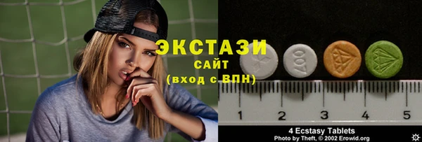 мяу мяу мука Баксан
