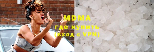 мяу мяу мука Баксан