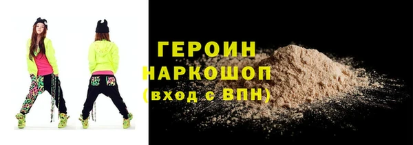 мяу мяу мука Баксан