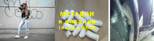 мяу мяу мука Баксан