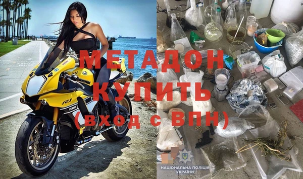 стаф Балахна