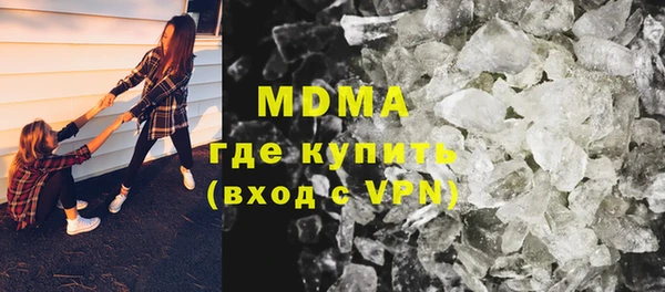 таблы Лиски