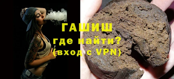 мяу мяу мука Баксан
