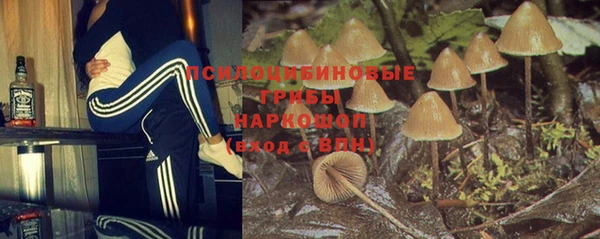 кокаин Балабаново