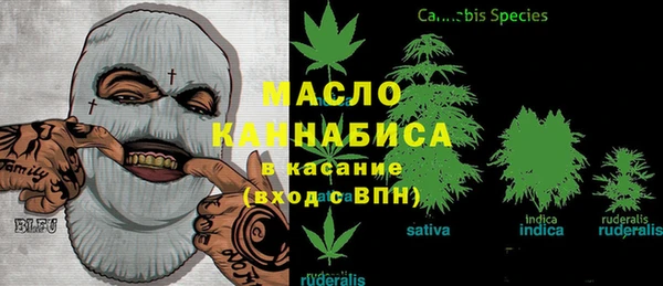 хмурый Майский