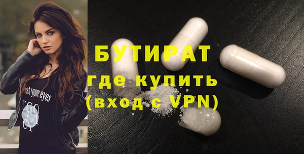 мяу мяу мука Баксан