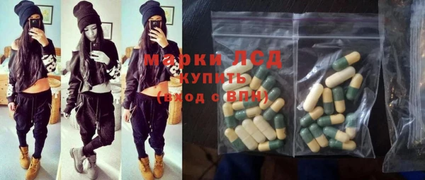 мяу мяу мука Баксан