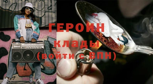 мяу мяу мука Баксан
