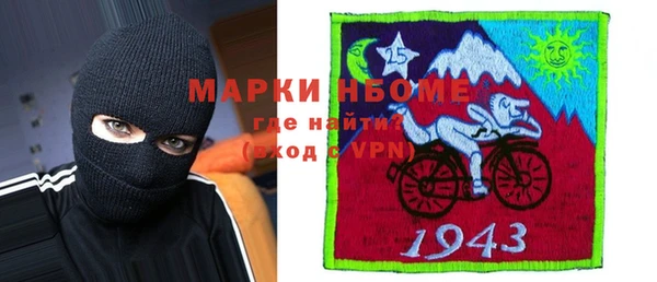 мяу мяу мука Баксан
